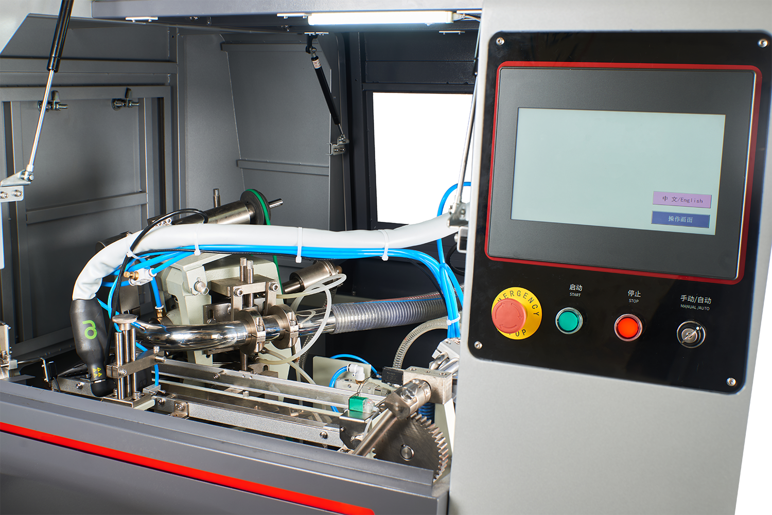 LQ-DYK7-S Servo Control Ice Cream Paper Cone Machine