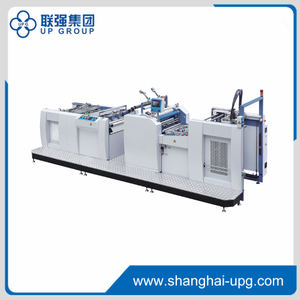 LQ-SW820/SWAFM1050 Compact Thermal Film Laminator for Small or Medium Format Printing