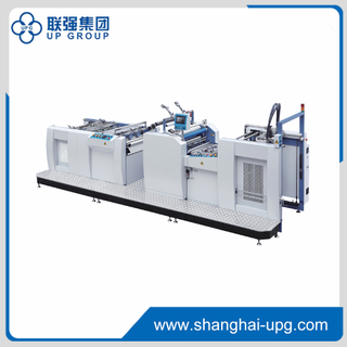 LQ-SW820/SWAFM1050 Compact Thermal Film Laminator for Small or Medium Format Printing