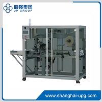 LQ-TB-480 Cellophane Wrapping Machine