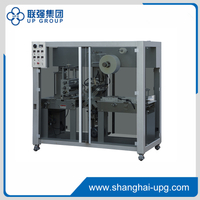 LQ-TB-300 Cellophane Wrapping Machine