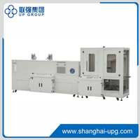 LQ-TX-6040+LQ-BM-6040 Automatic Sleeve Shrink Wrapping Machine