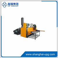 LQ-YT Cardboard Shredder