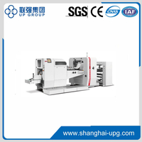 LQ-R250J Full Automatic High Speed Paper Bag Machine