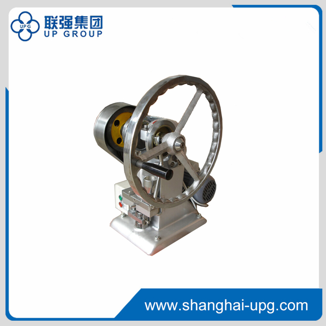 LQ-TDP Single Tablet Press Machine