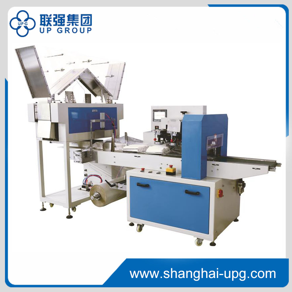 LQAB-600D Multiple straw packing machine