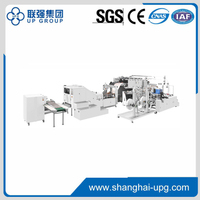LQ-R450F Fully Auto Roll-Fed Square Bottom Paper Bag Machine With Handle Inline