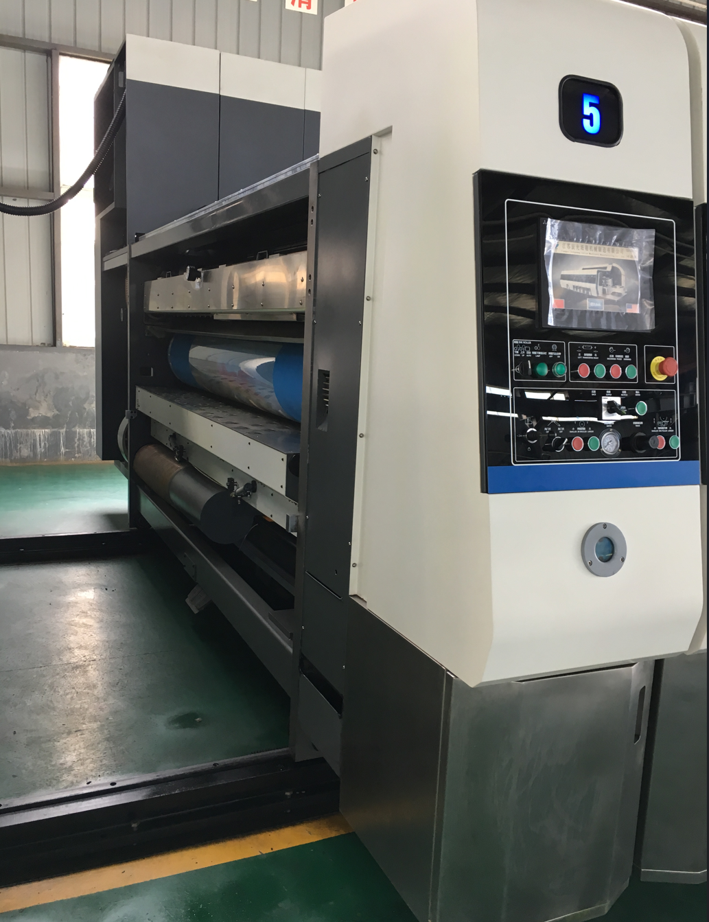 Printing unit