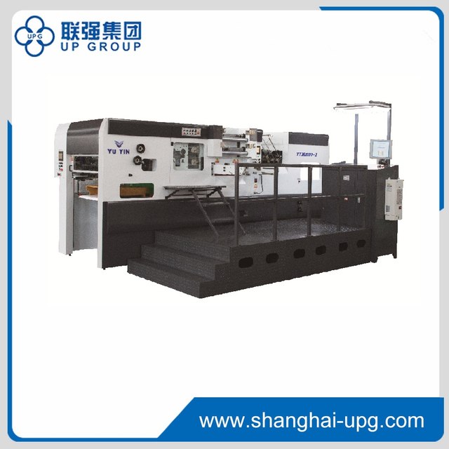 LQ-TYM 1020-H Automatic Foil Stamping & Die-cutting Machine