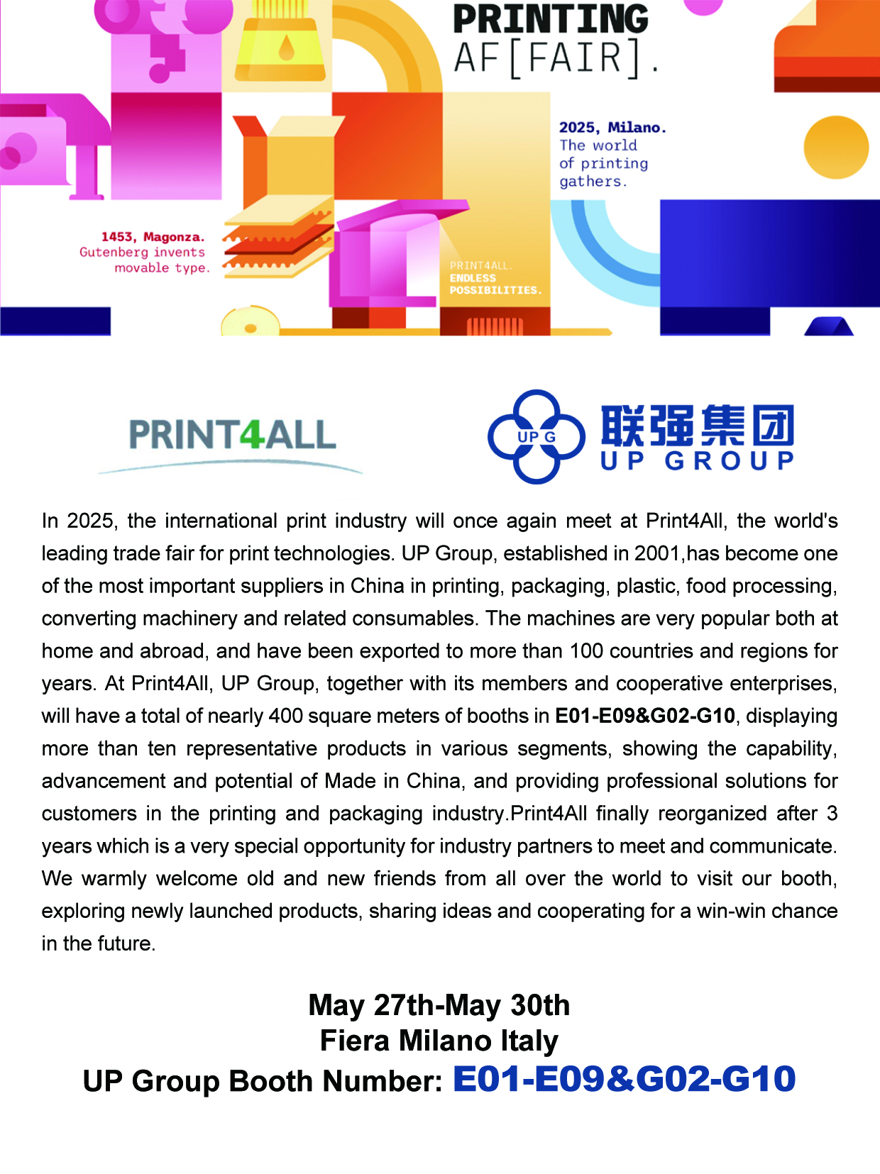 Welcome to join us at PRINT4All 2025