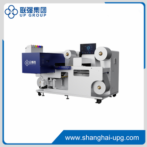 LQ-MD UV330 Scanning and Cutting Integrated Machine