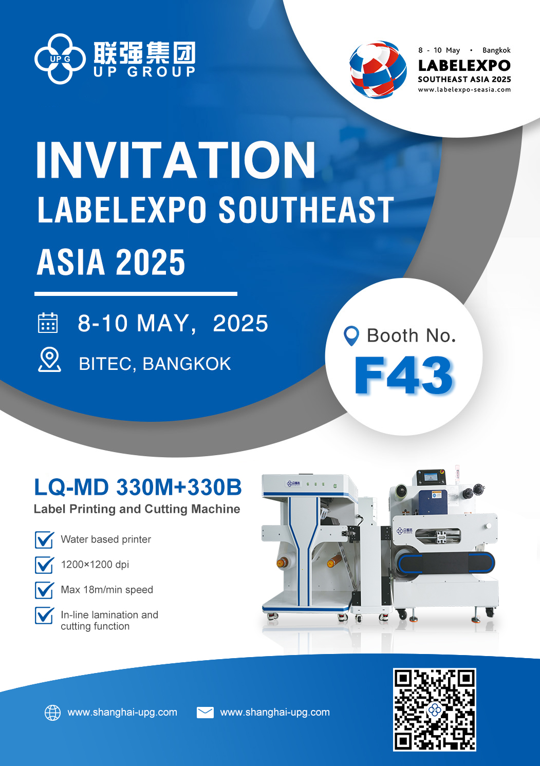 ​ Welcome to join us at Labelexpo Southeast Asia 2025
