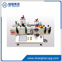 LQ-DL-R Round Bottle Labeling Machine 