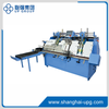 LQ-MF-EIM450 Automatic End Papering and Page Inserting Machine