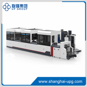 LQ-S420YS-Z Automatic Visual Position Rigid Box Making Machine