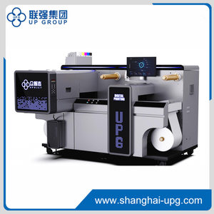 LQ-MD UV330 Scanning and Cutting Integrated Machine
