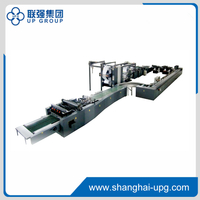 LQ-LYRBB780 Ruling Wrapping Notebook Line