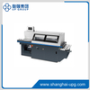LQ-270BE Intelligent Book Binder