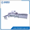 LQ-SRB300 Soft Ring Punching and Binding Machine