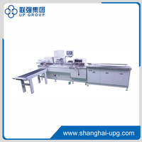 LQ-SRB300 Soft Ring Punching and Binding Machine