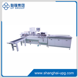 LQ-SRB300 Soft Ring Punching and Binding Machine