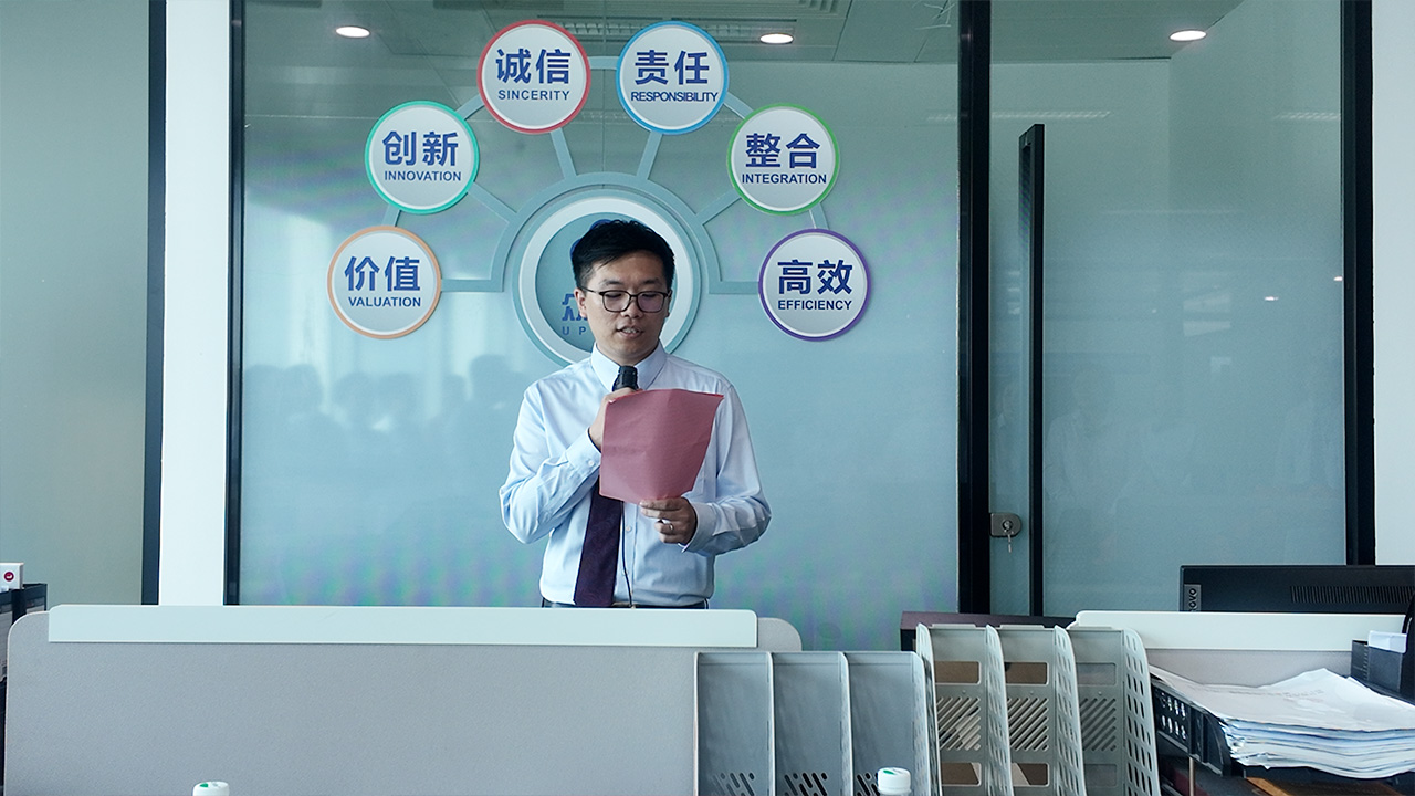 微信图片_20250911154215_621_39