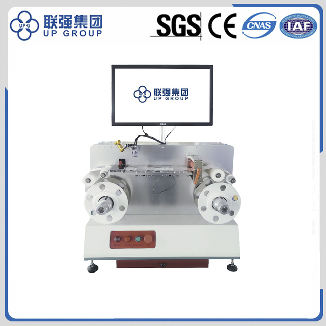 LQ-MD D100 Desktop RFID Inspection Machine
