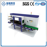 LQ-MD RTRS Roll-to-Roll Intelligent Laser Die Cutting Machine