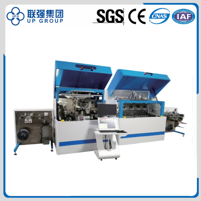 LQ-MD FC20 Automatic Electronic Tag Sealing Machine