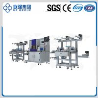 LQ-MD FT120 Multi-function Laser Die Cutting Machine
