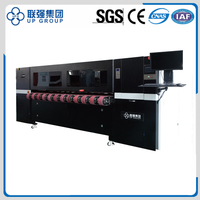 LQ-MD 2508 Multi Pass Corrugated Box Inkjet Printer