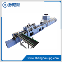 LQ-AUSCP-SL70 High Speed Book Block Backgluing and Backlining Machine