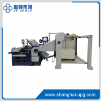 LQ-AUSCP-K780A-L Automatic Gantry Pallet Buckle/Knife Folding and Booklet Machine