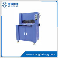 LQ-AUSCP-YY50 Semi Automatic Book Case Round Corner Machine