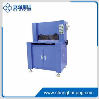 LQ-AUSCP-YY50 Semi Automatic Book Case Round Corner Machine
