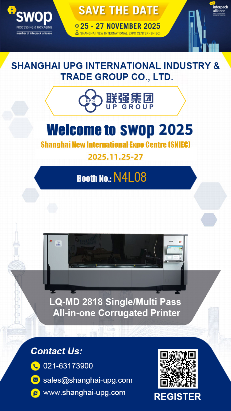 See You at SWOP 2025 in Shanghai!