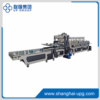 LQ-CGJ450-3L Automatic Partition Assembling Machine