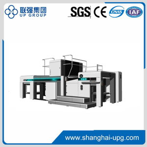 LQ-2P104-AL Soft Press hard offset printing machine