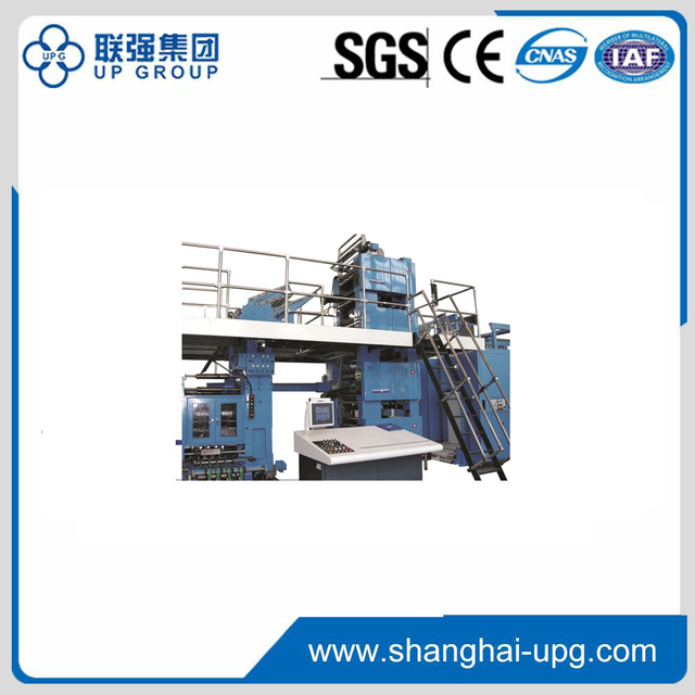 LQ-SSC300 WEB OFFSET PRINTING PRESS