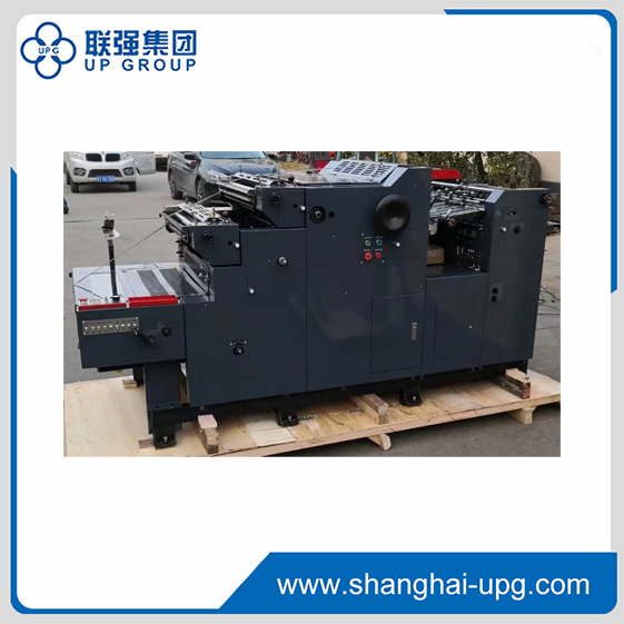 LQ 47-NP Small Format Offset Number and Perforate Machine - Buy ...