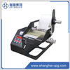 LQ-Q Series Label Dispenser