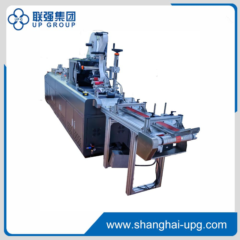 LQ-UPG LY300L Digital UV Printing and Labeller