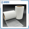 Nylon Filter for Tea Bag