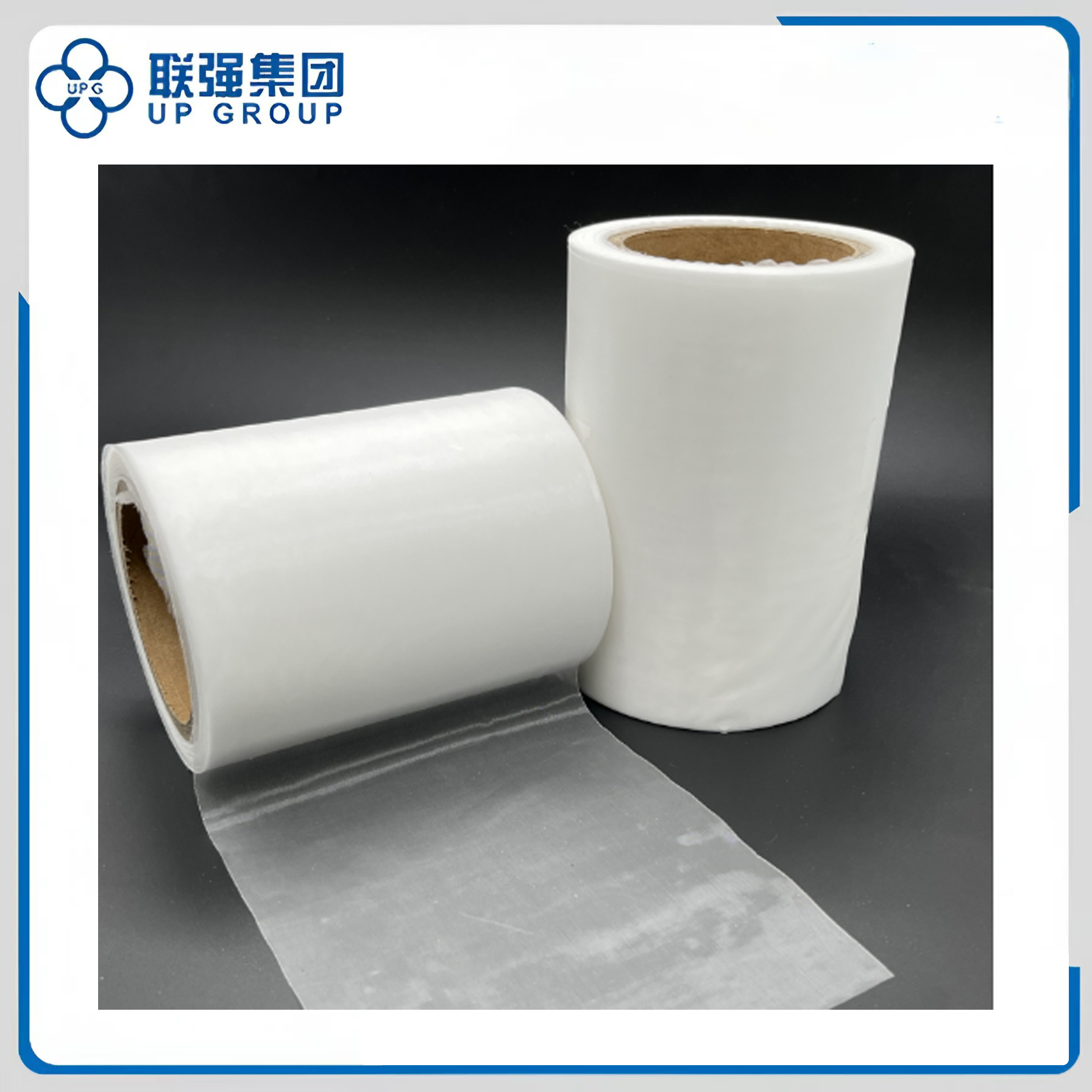 Nylon Filter for Tea Bag