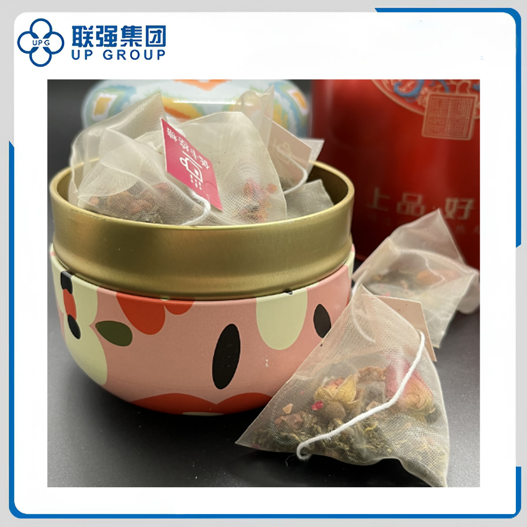 Nylon Filter for Tea Bag