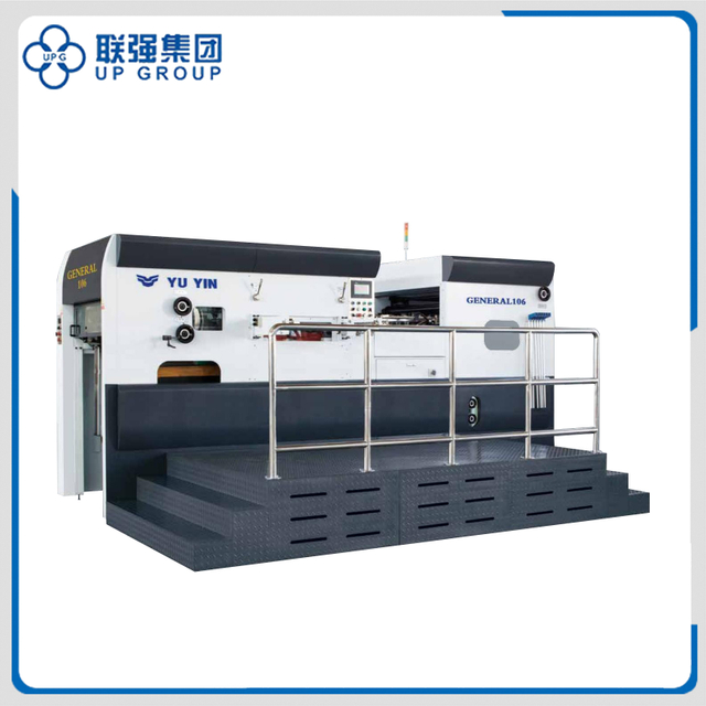 LQ-GENERAL-106FC Automatic Foil-Stamping And Die-cutting Machine