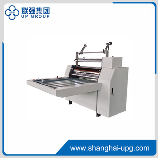LQ-1100A Customizable Semi Automatic Corrugated Cardboard Laminating Machine for Packaging