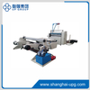 LQ-AYFM-1100 Roll to Roll Pre Coating Laminating Machine for BOPP