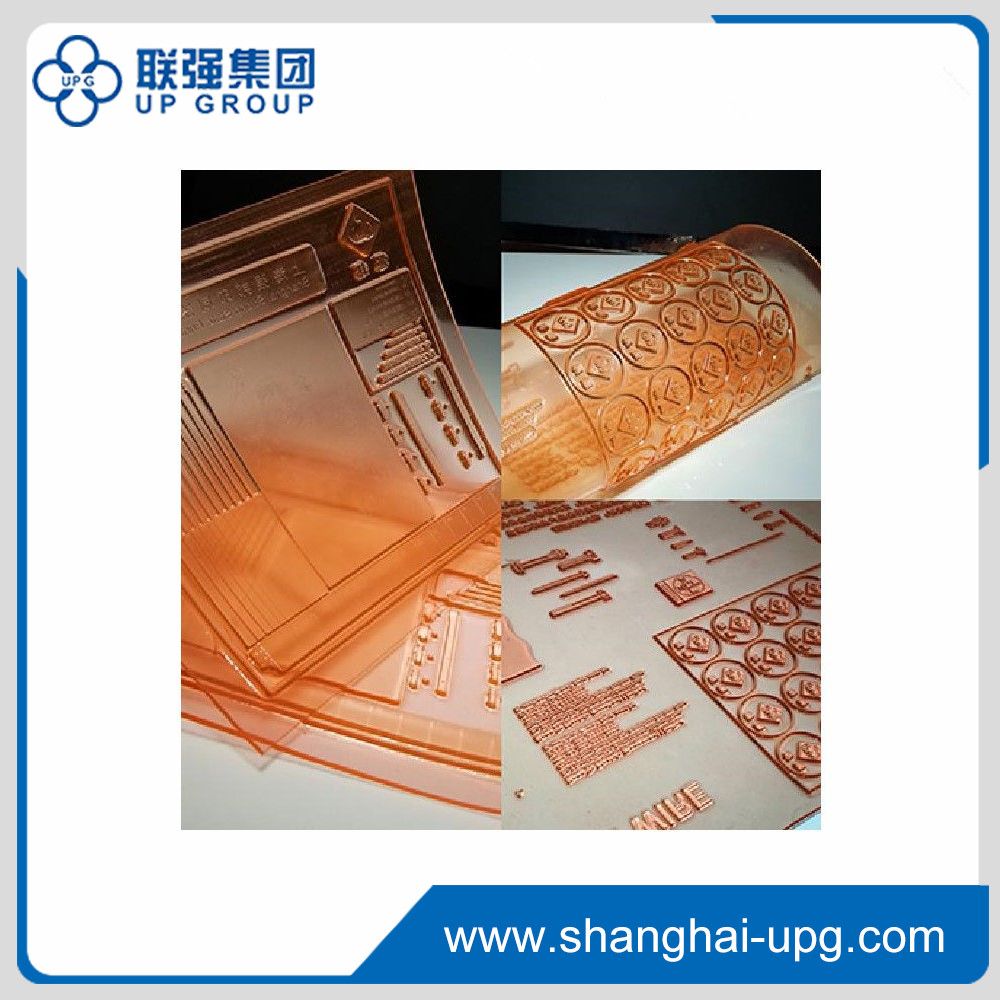LQ Analog Flexographic Printing Plate for Corrugated Board and Paper Packaging