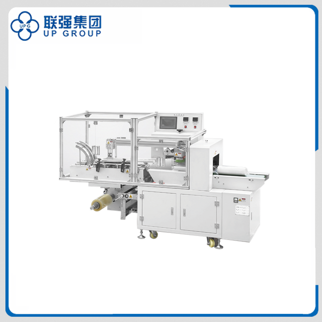 LQZJ-200P Paper Lid Packing Machine
